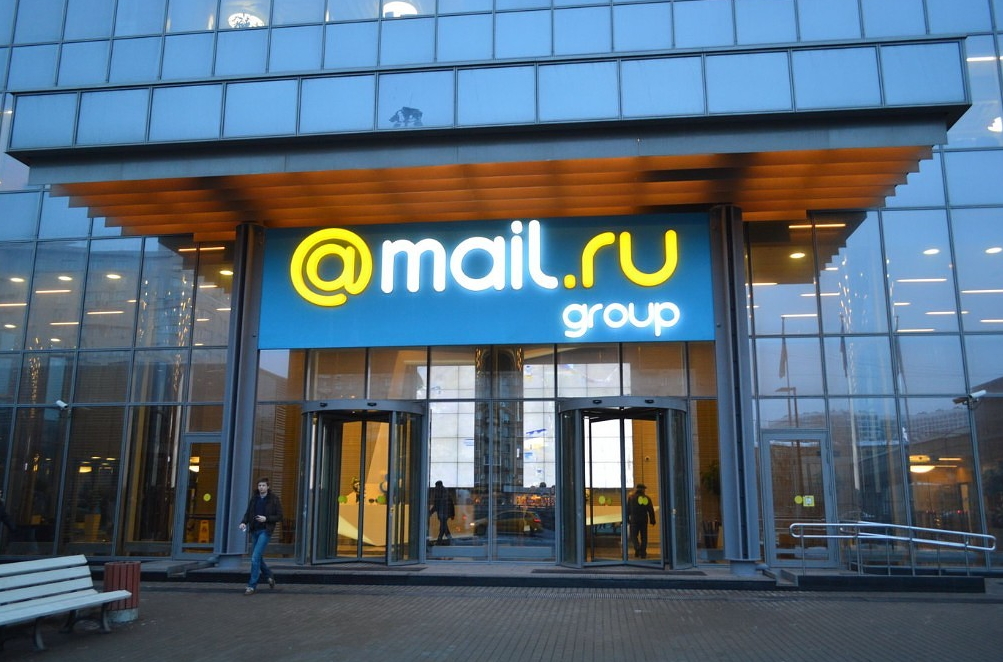Как зайти на Mail.ru используя VPN