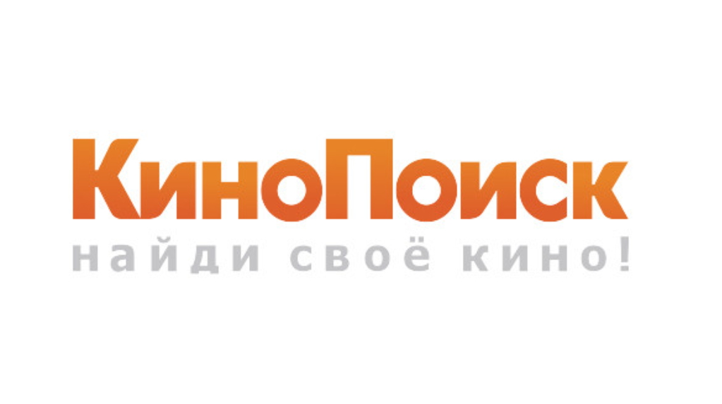 Как зайти на «КиноПоиск» через ВПН из Украины?