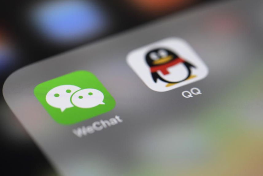 WeChat